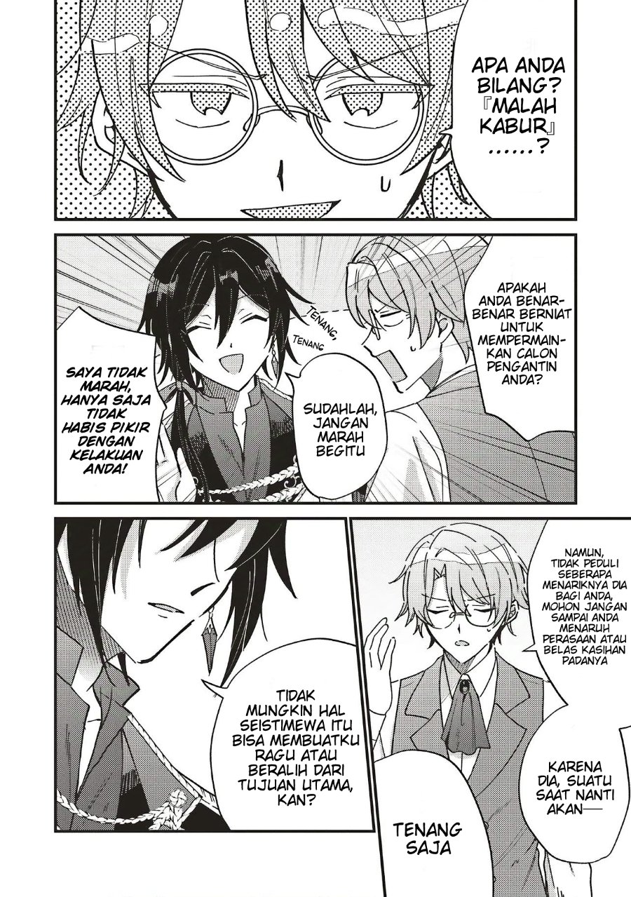 Baca Senrihin Reijou Sheryl wa Jibun Okorosu Otto wo Kago Shitai - Chapter 2.2 halaman 14