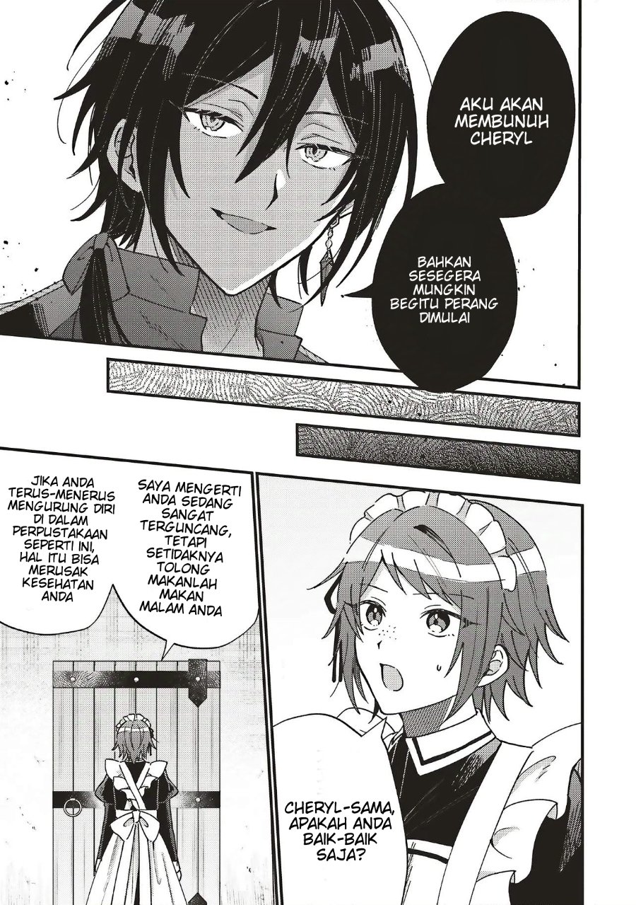 Baca Senrihin Reijou Sheryl wa Jibun Okorosu Otto wo Kago Shitai - Chapter 2.2 halaman 15