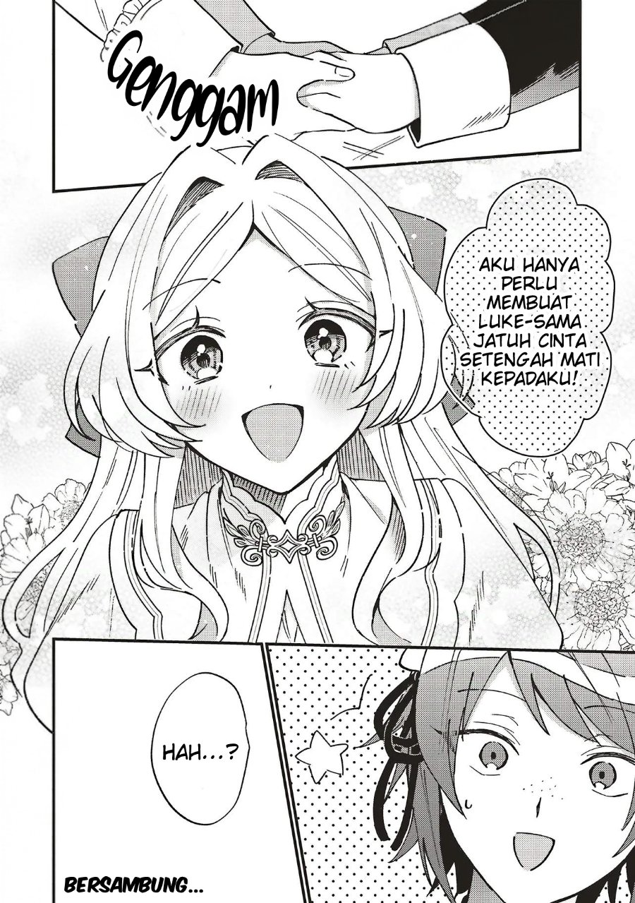 Baca Senrihin Reijou Sheryl wa Jibun Okorosu Otto wo Kago Shitai - Chapter 2.2 halaman 18