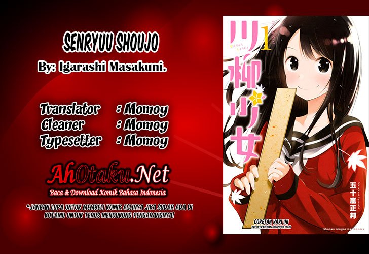 Baca Senryuu Shoujo - Chapter 8 halaman 1