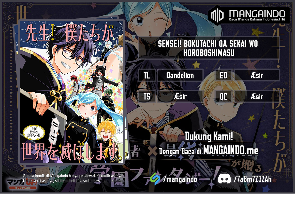 Baca Sensei! Bokutachi ga Sekai wo Horoboshimasu. - Chapter 1.3 halaman 1