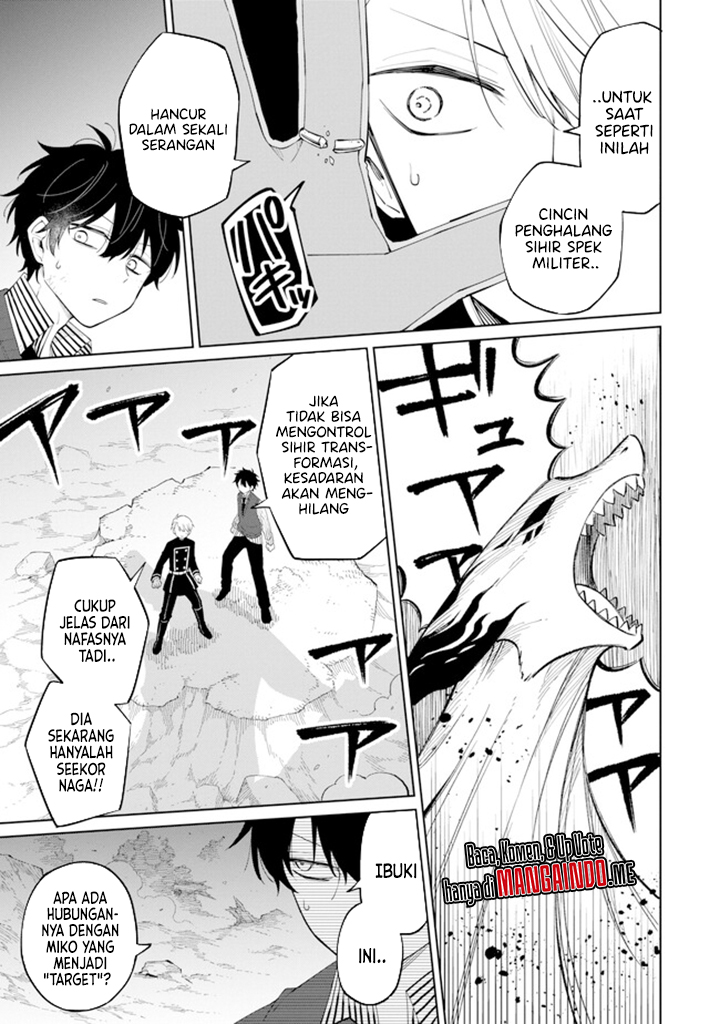 Baca Sensei! Bokutachi ga Sekai wo Horoboshimasu. - Chapter 1.3 halaman 7