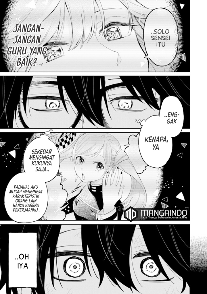 Baca Sensei! Bokutachi ga Sekai wo Horoboshimasu. - Chapter 1.4 halaman 11