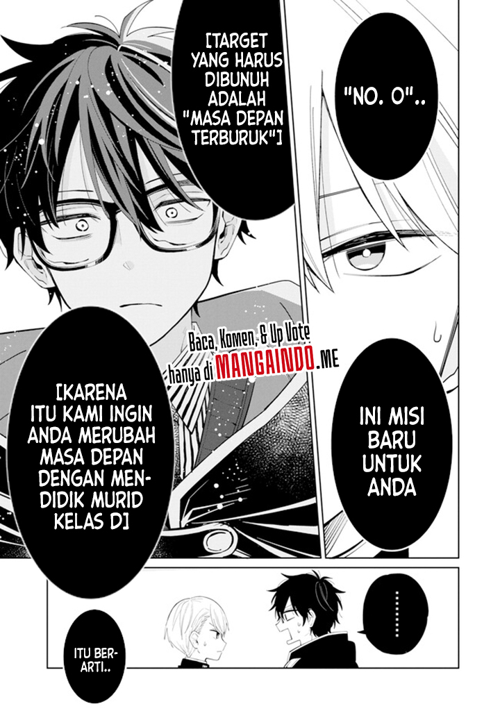 Baca Sensei! Bokutachi ga Sekai wo Horoboshimasu. - Chapter 1.4 halaman 19