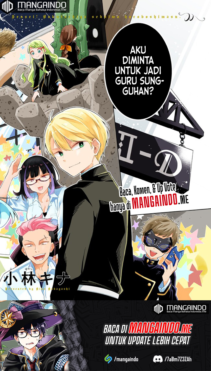 Baca Sensei! Bokutachi ga Sekai wo Horoboshimasu. - Chapter 1.4 halaman 20