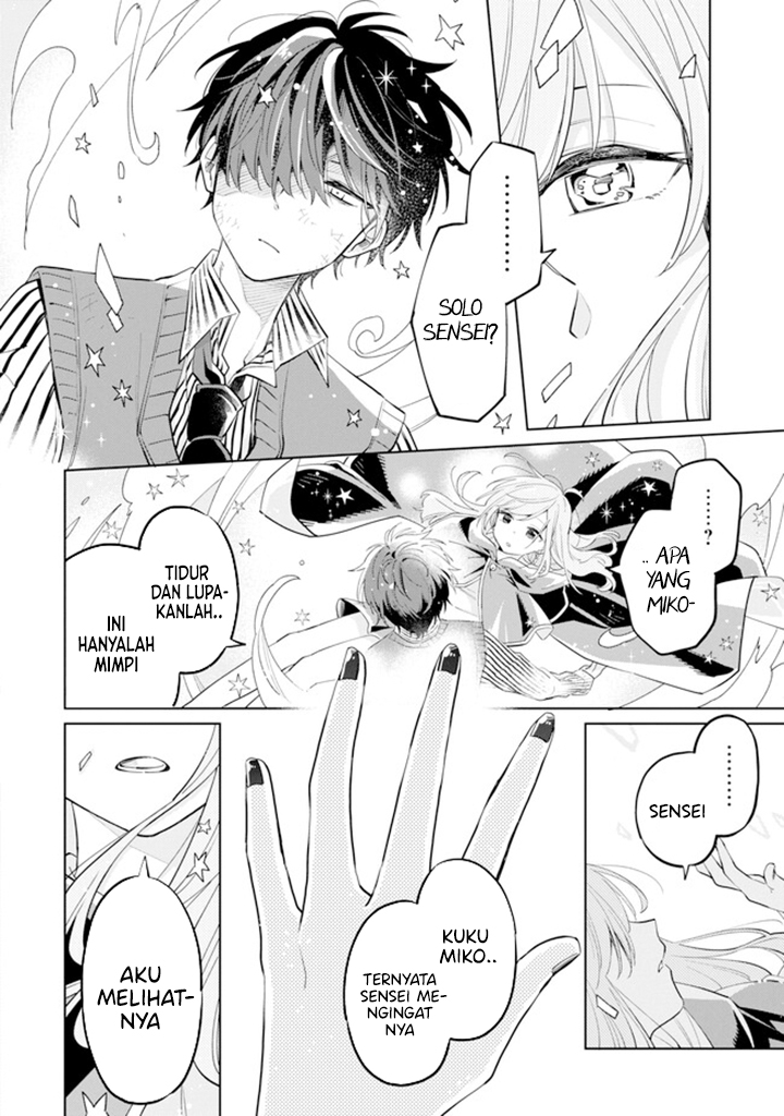 Baca Sensei! Bokutachi ga Sekai wo Horoboshimasu. - Chapter 1.4 halaman 4
