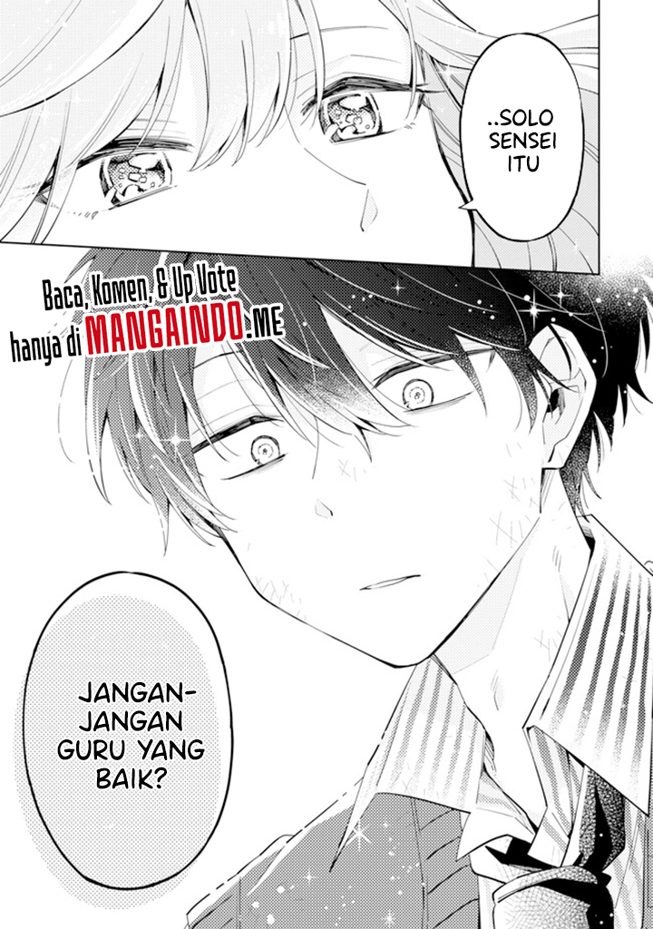 Baca Sensei! Bokutachi ga Sekai wo Horoboshimasu. - Chapter 1.4 halaman 5
