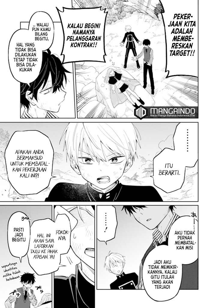 Baca Sensei! Bokutachi ga Sekai wo Horoboshimasu. - Chapter 1.4 halaman 7