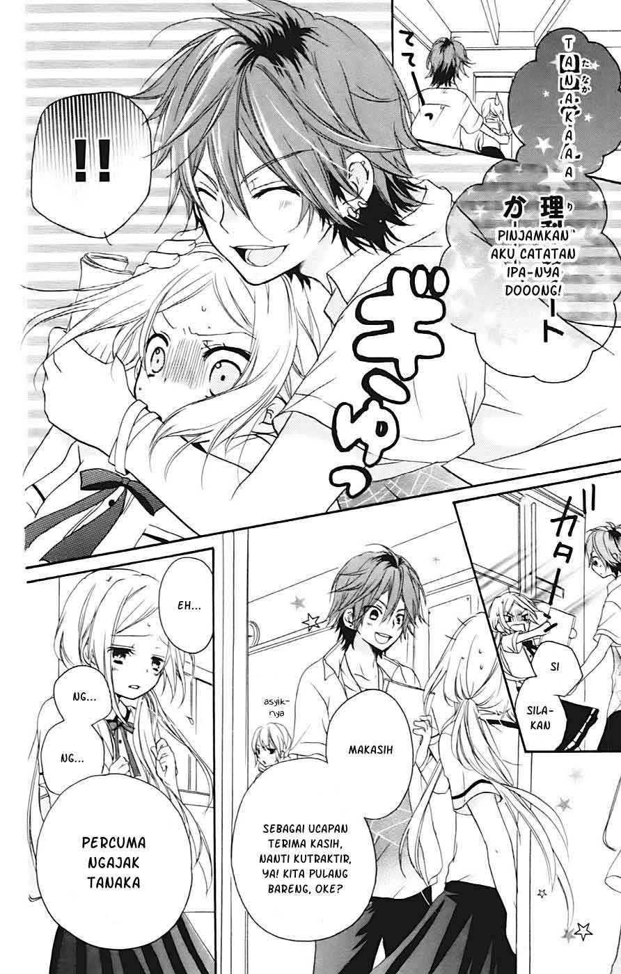 Baca Sensei ni, Ageru. - Chapter 1 halaman 10