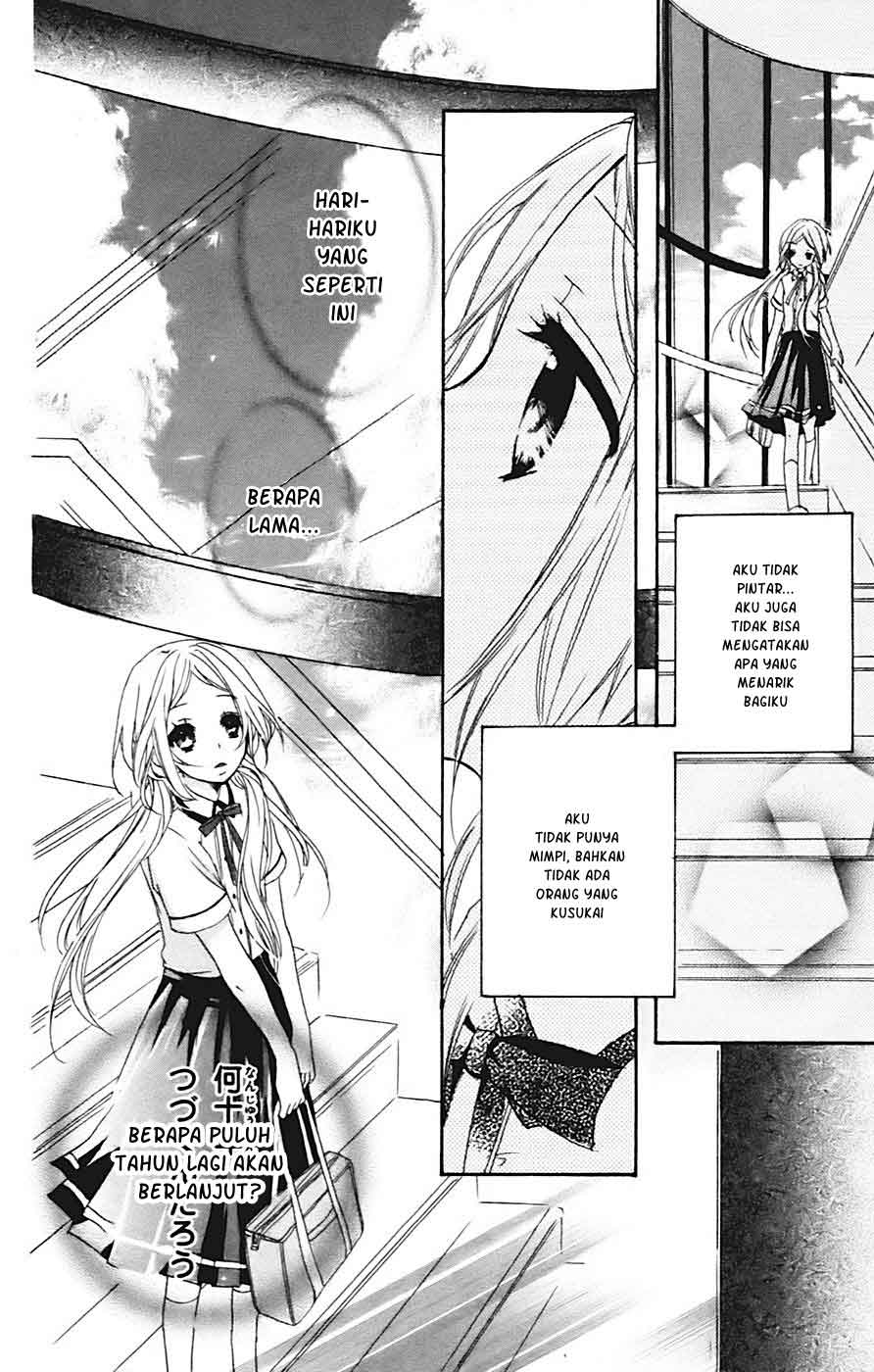 Baca Sensei ni, Ageru. - Chapter 1 halaman 12