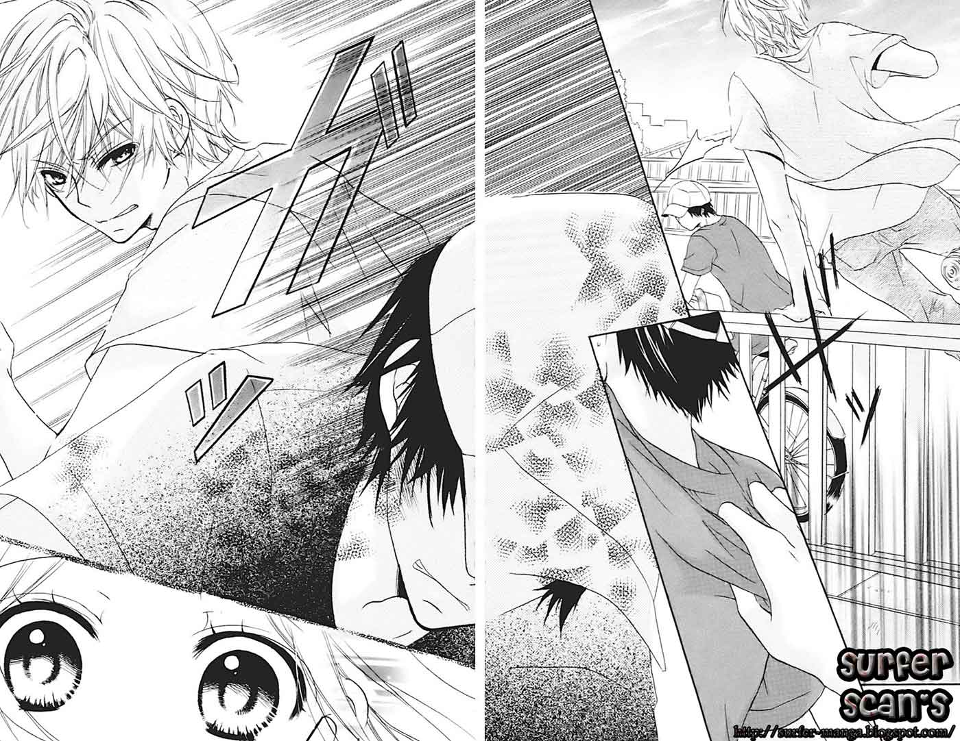 Baca Sensei ni, Ageru. - Chapter 1 halaman 18