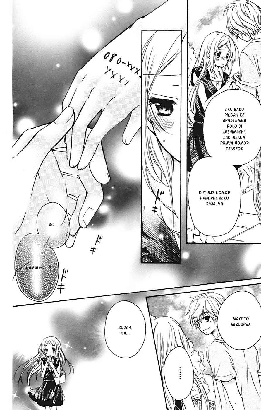 Baca Sensei ni, Ageru. - Chapter 1 halaman 23
