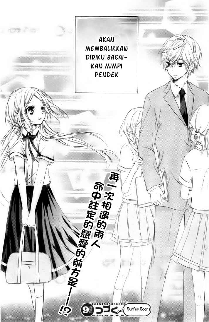 Baca Sensei ni, Ageru. - Chapter 1 halaman 47