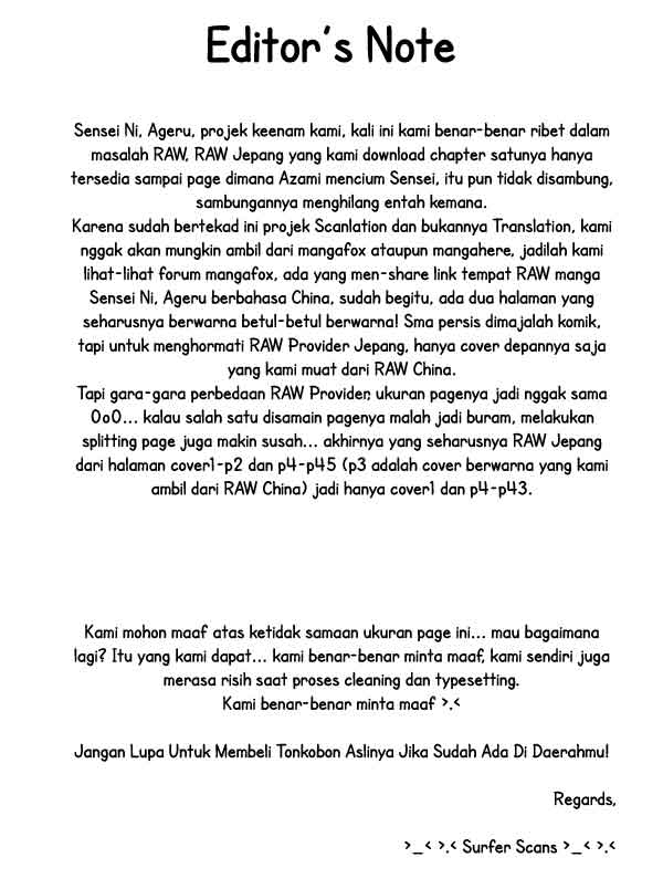 Baca Sensei ni, Ageru. - Chapter 1 halaman 48