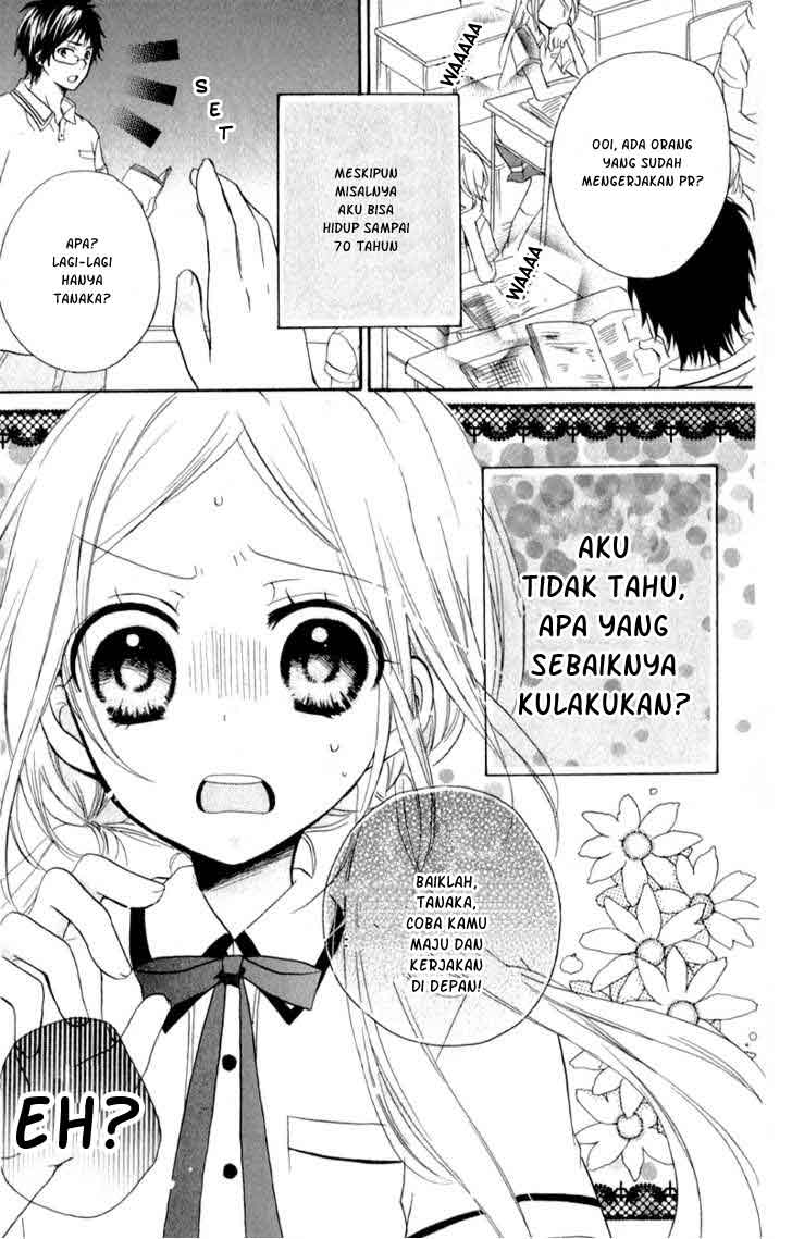 Baca Sensei ni, Ageru. - Chapter 1 halaman 7
