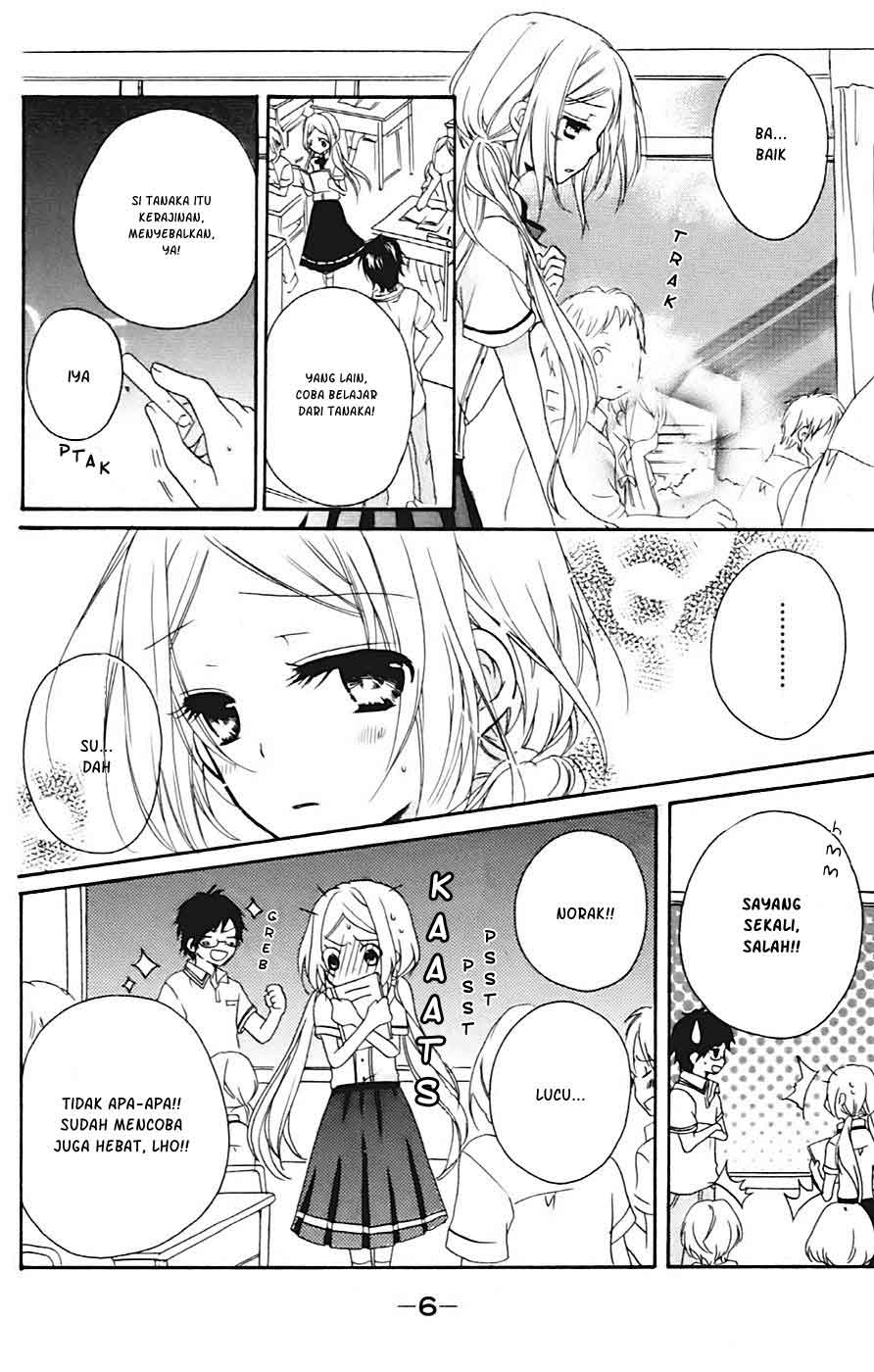 Baca Sensei ni, Ageru. - Chapter 1 halaman 8