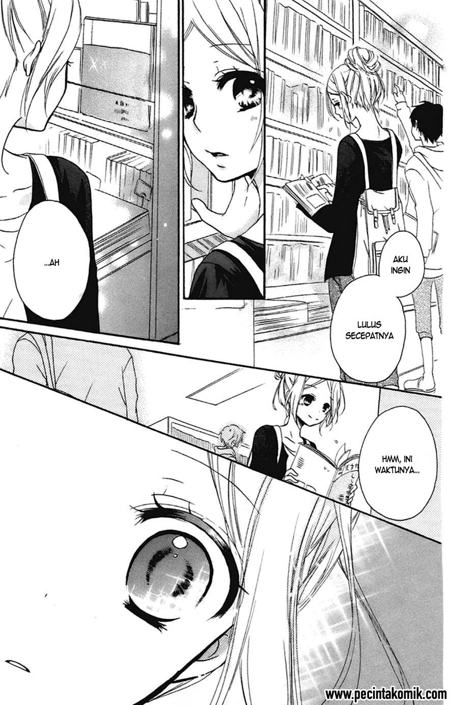 Baca Sensei ni, Ageru. - Chapter 10 halaman 23