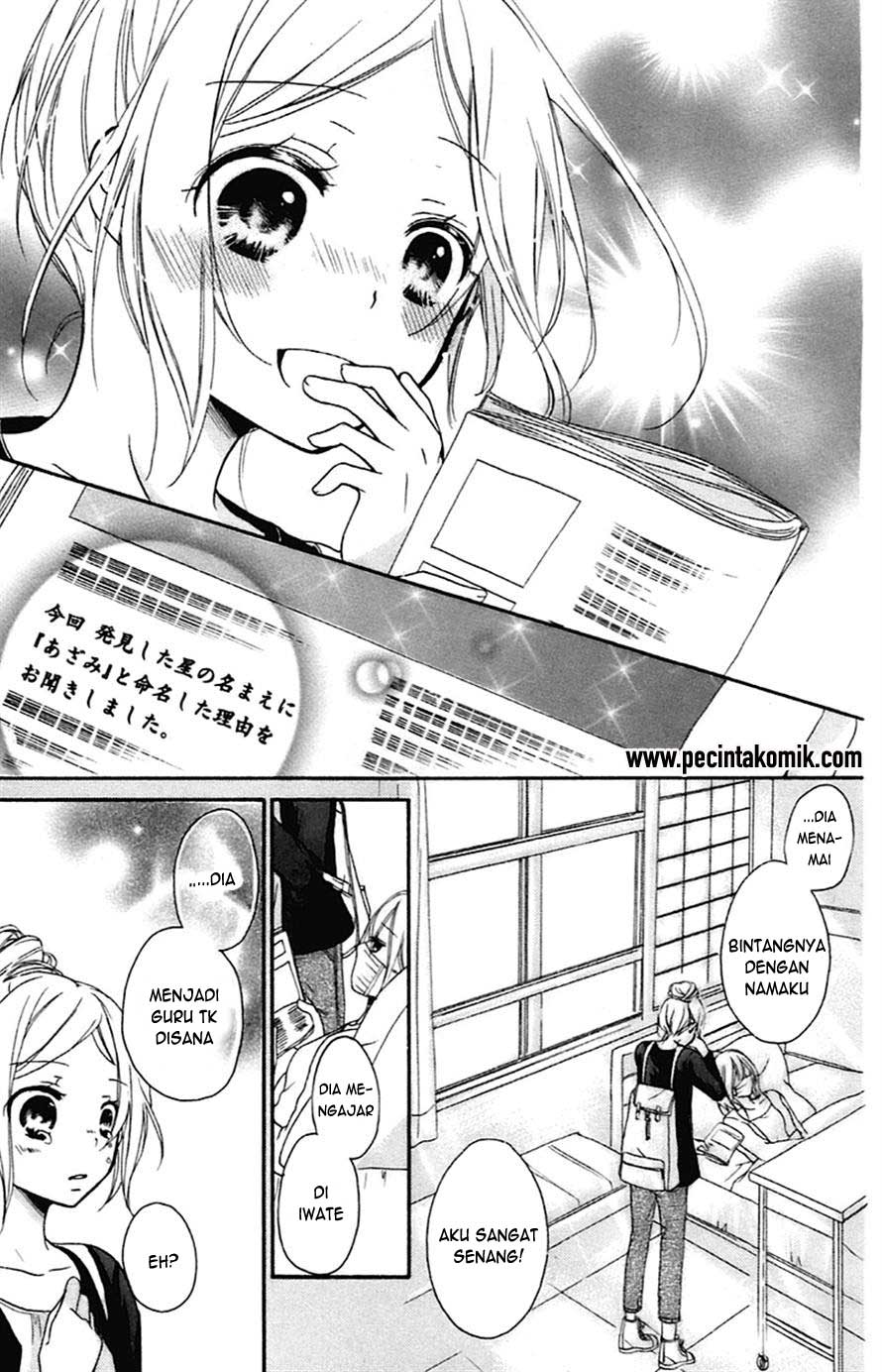 Baca Sensei ni, Ageru. - Chapter 10 halaman 25