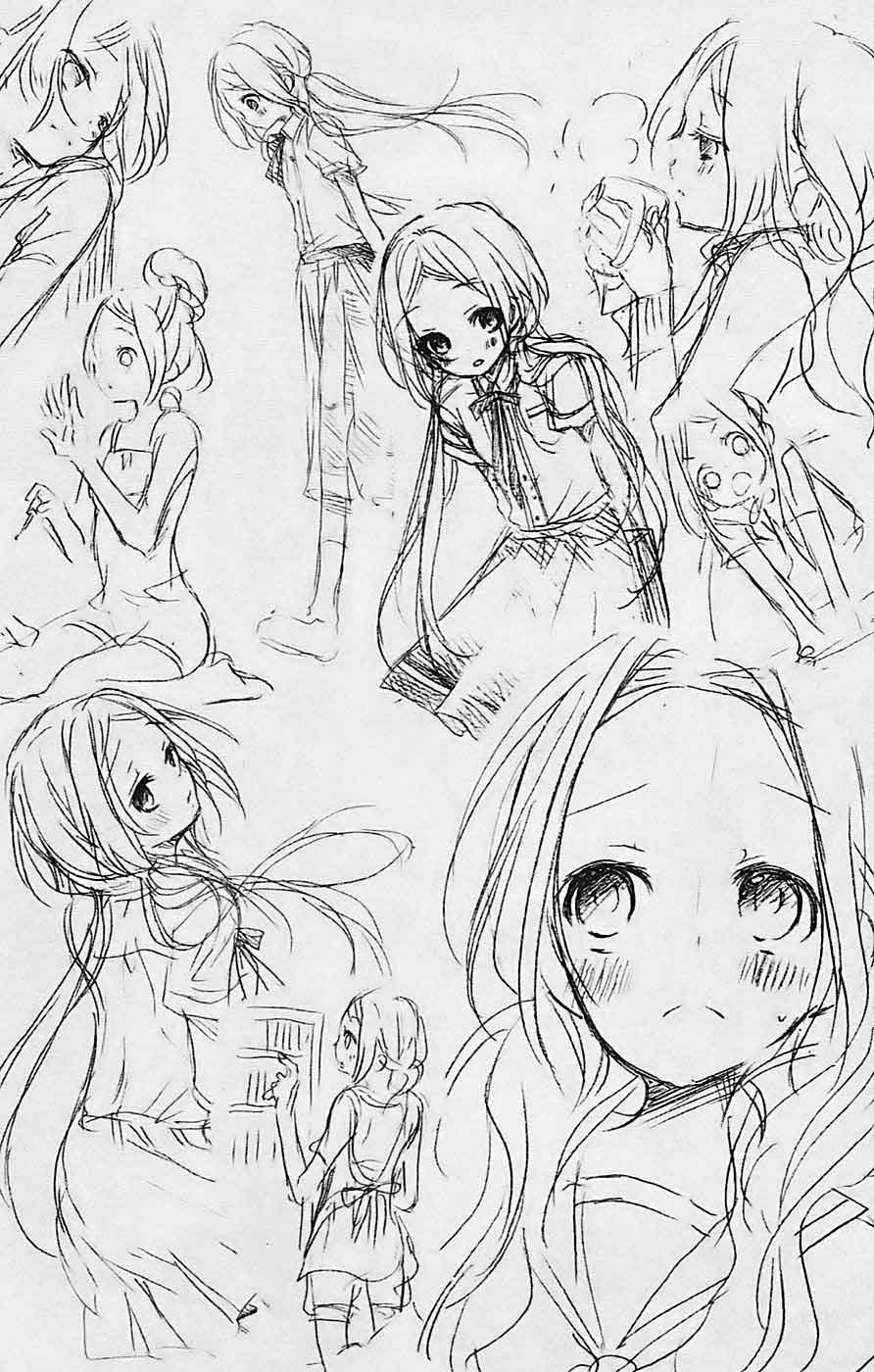 Baca Sensei ni, Ageru. - Chapter 2 halaman 1