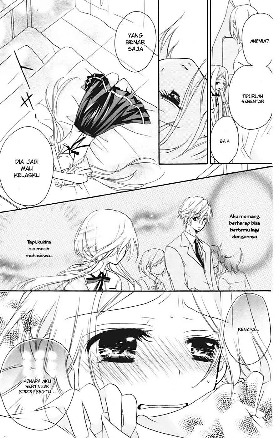 Baca Sensei ni, Ageru. - Chapter 2 halaman 11