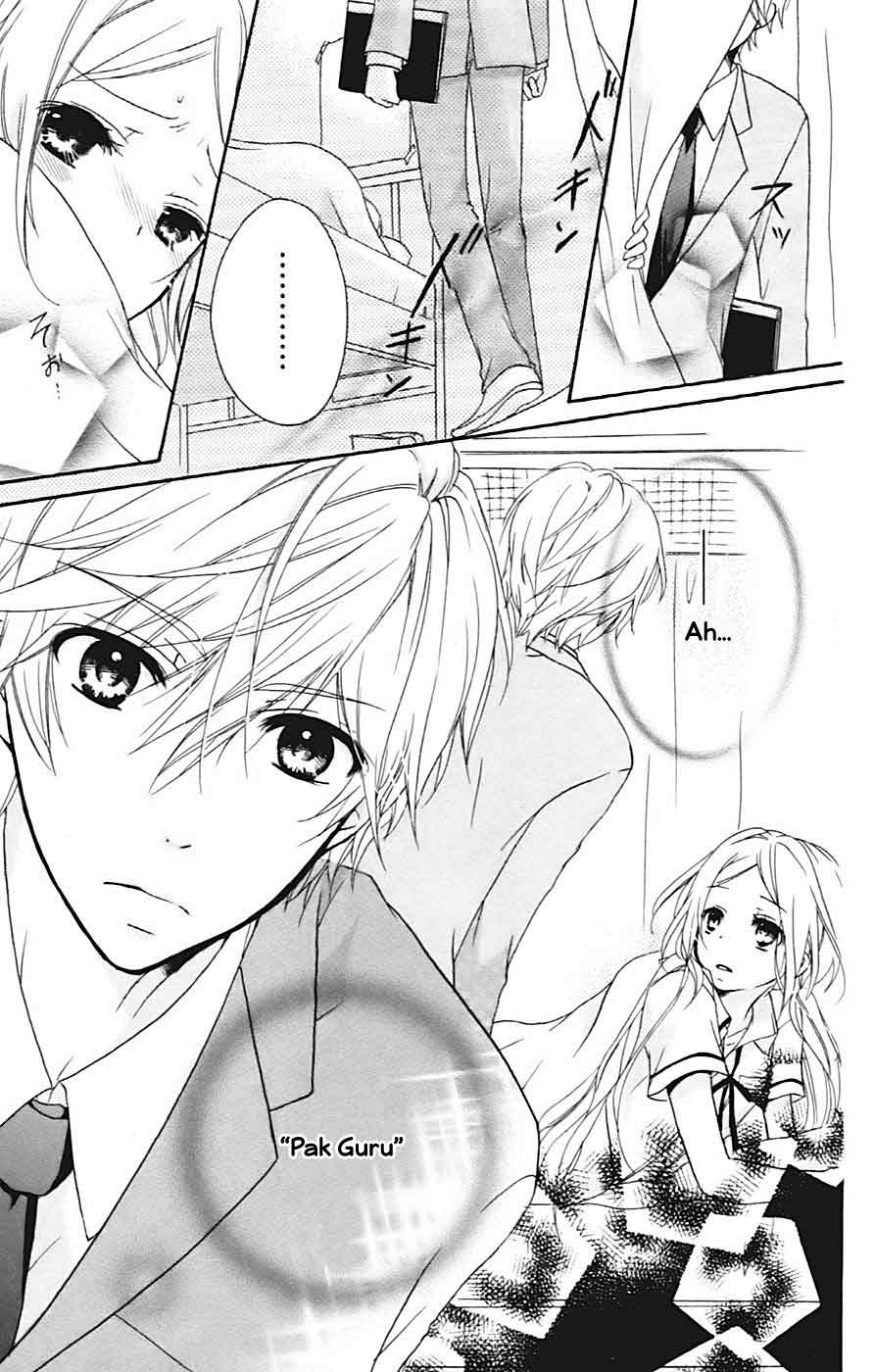 Baca Sensei ni, Ageru. - Chapter 2 halaman 13