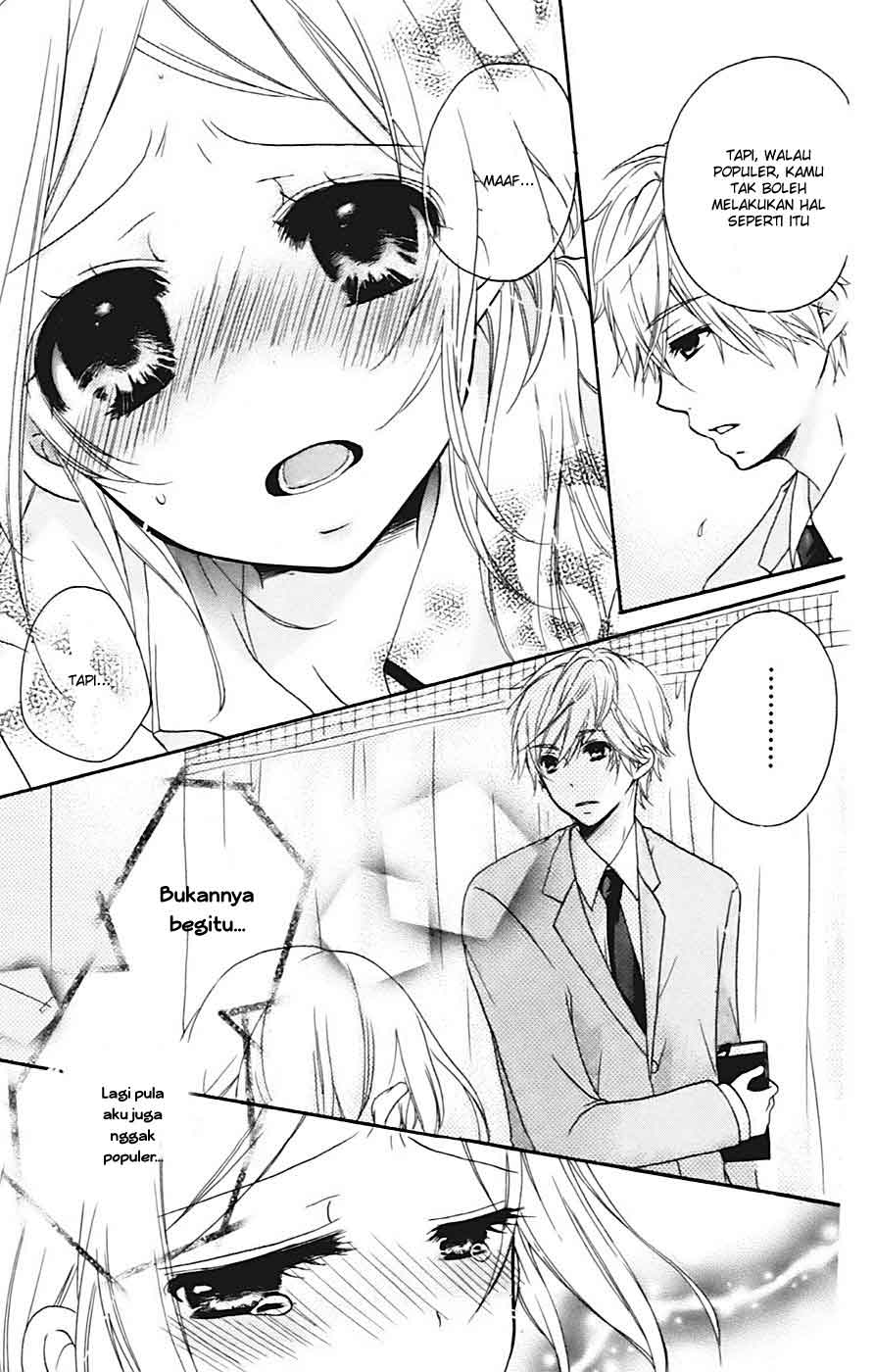 Baca Sensei ni, Ageru. - Chapter 2 halaman 15