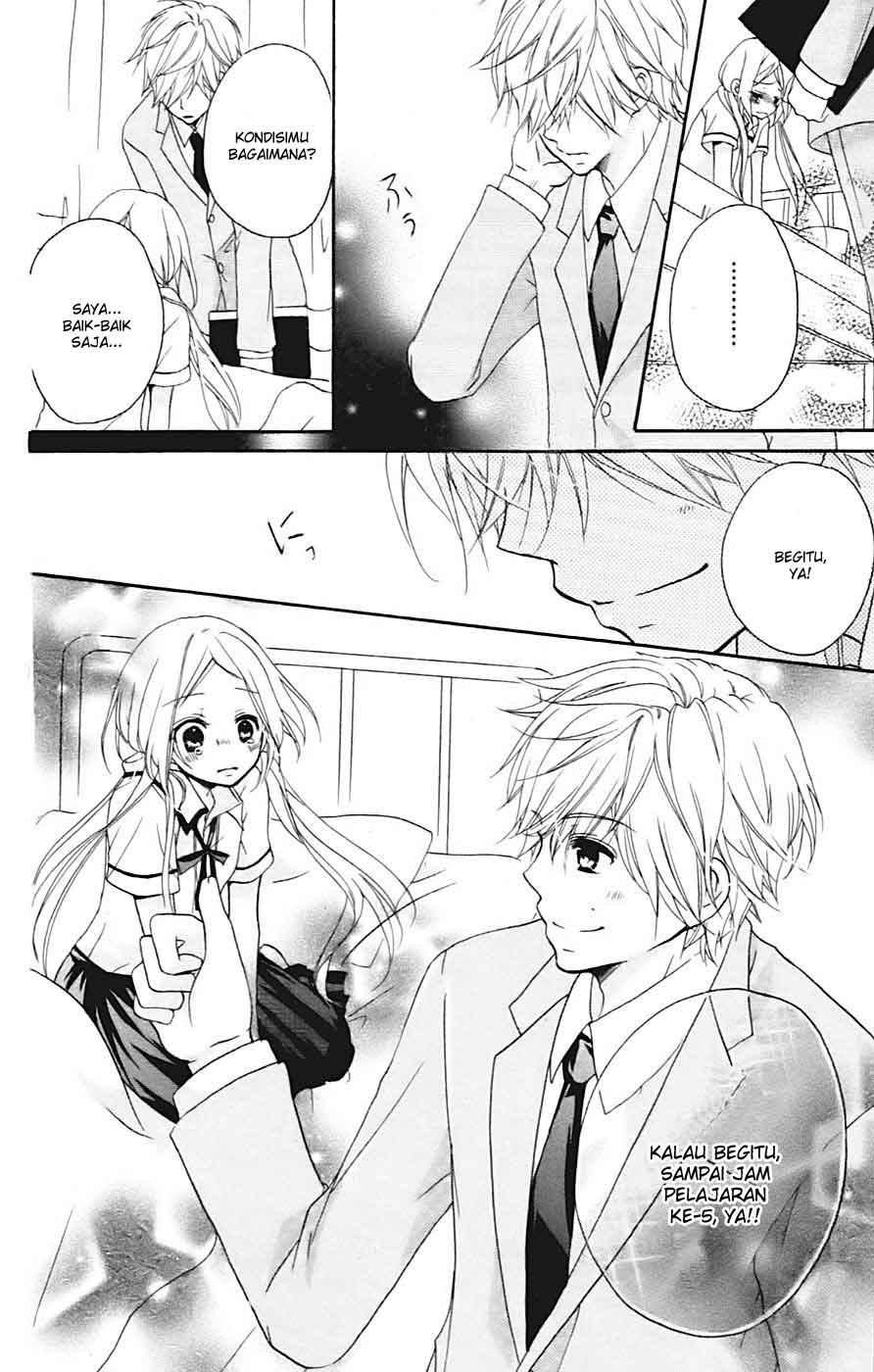 Baca Sensei ni, Ageru. - Chapter 2 halaman 16