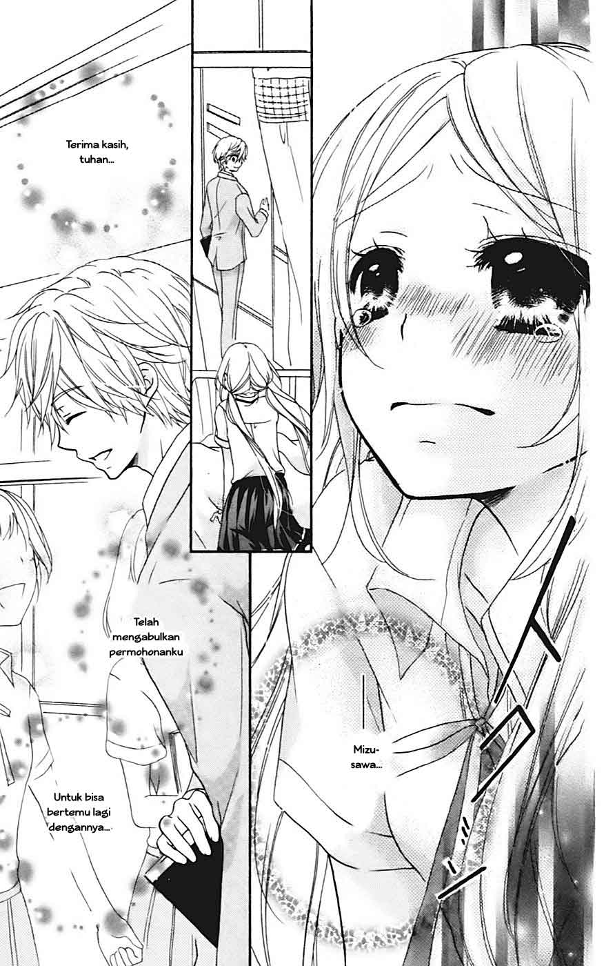 Baca Sensei ni, Ageru. - Chapter 2 halaman 17