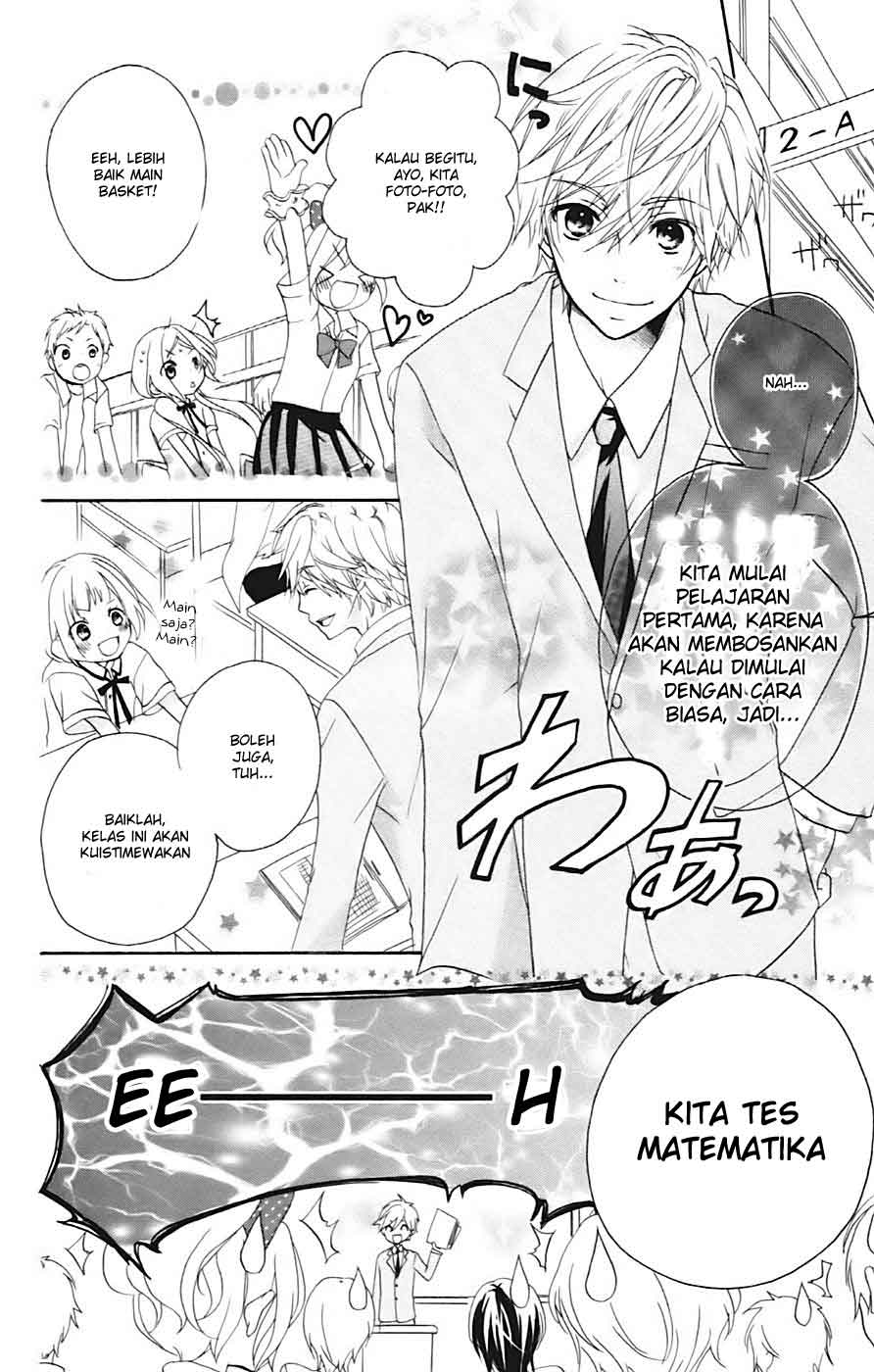Baca Sensei ni, Ageru. - Chapter 2 halaman 18