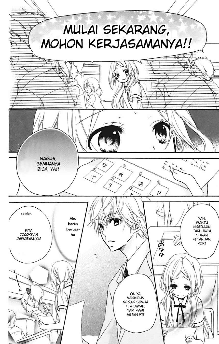 Baca Sensei ni, Ageru. - Chapter 2 halaman 20