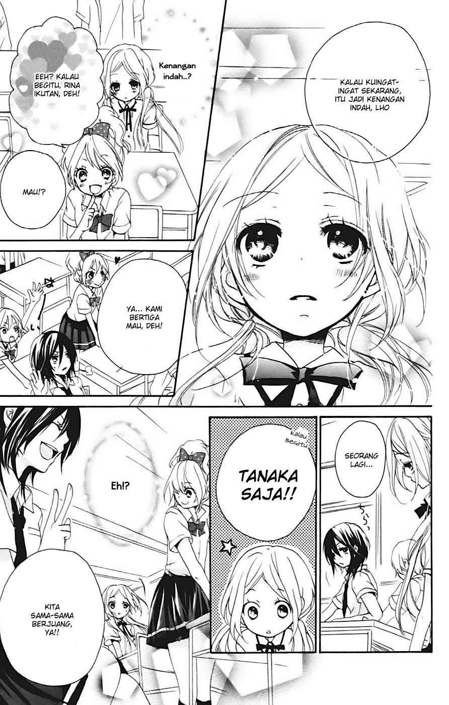 Baca Sensei ni, Ageru. - Chapter 2 halaman 23