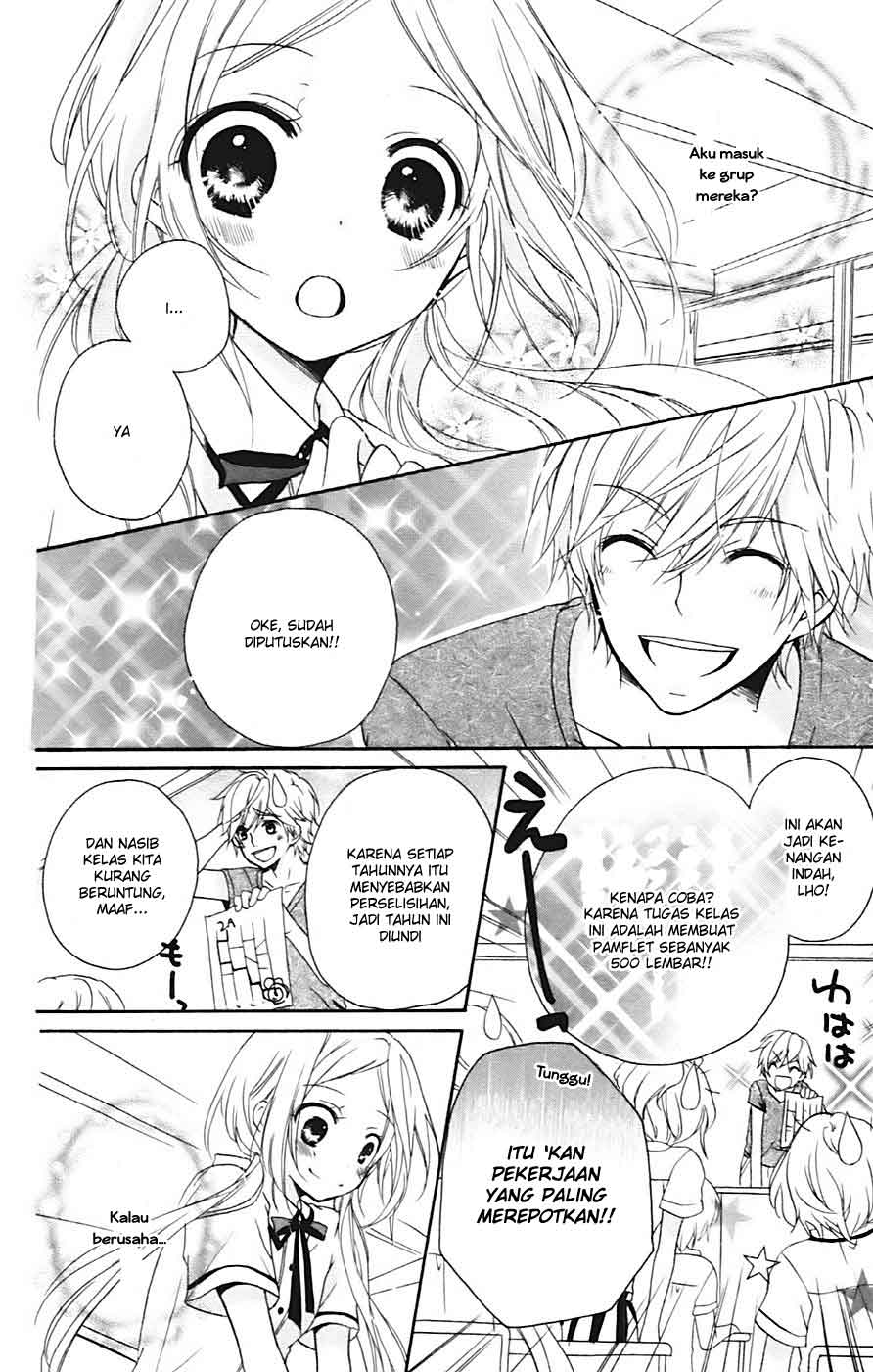 Baca Sensei ni, Ageru. - Chapter 2 halaman 24