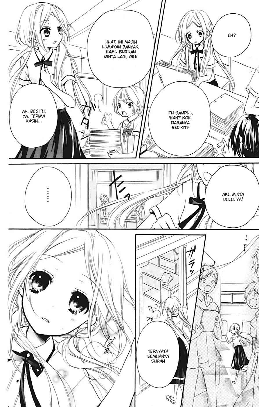 Baca Sensei ni, Ageru. - Chapter 2 halaman 26