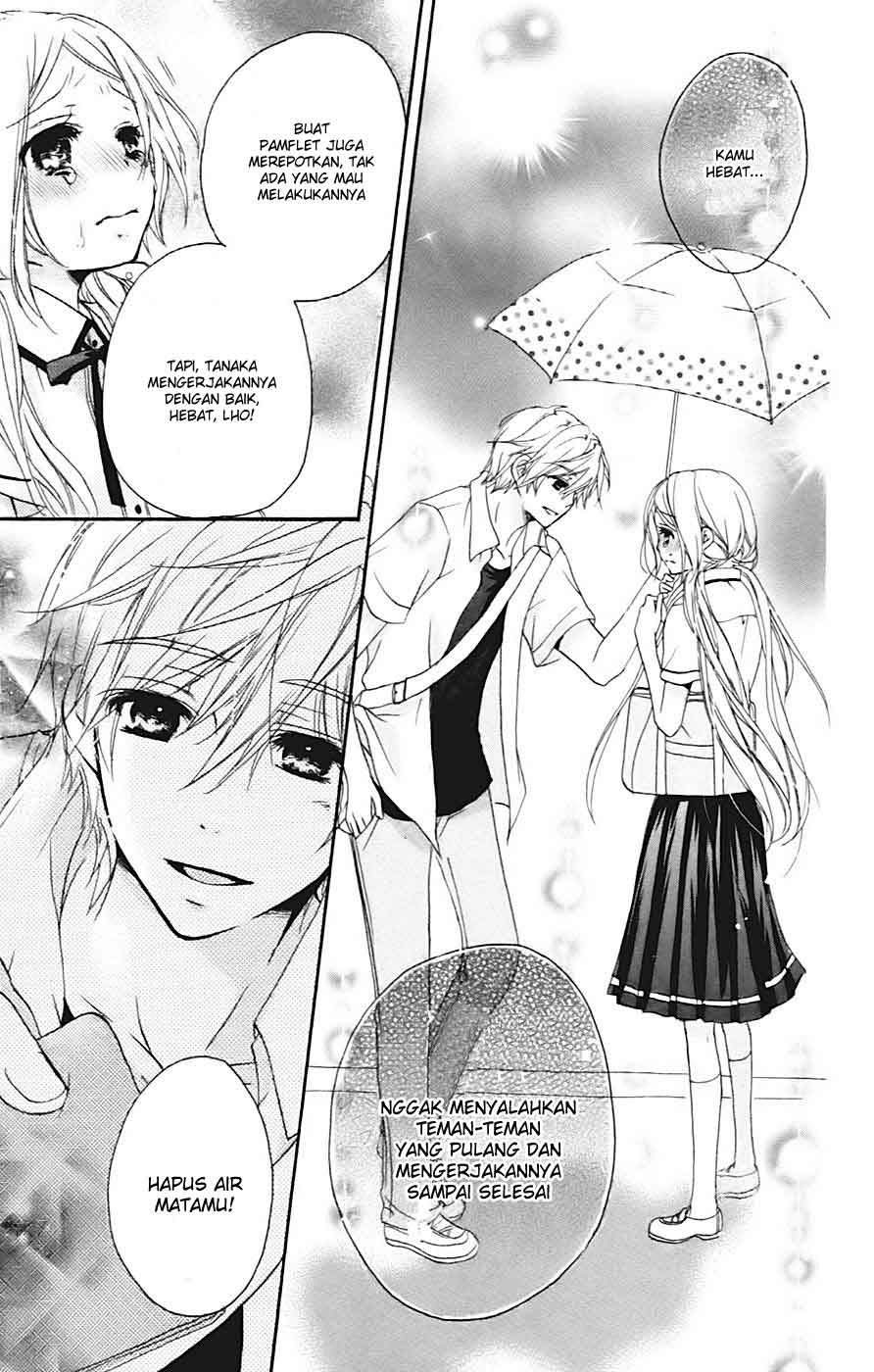 Baca Sensei ni, Ageru. - Chapter 2 halaman 35