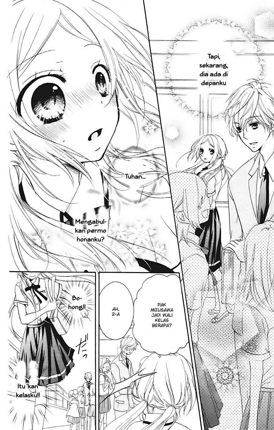 Baca Sensei ni, Ageru. - Chapter 2 halaman 6