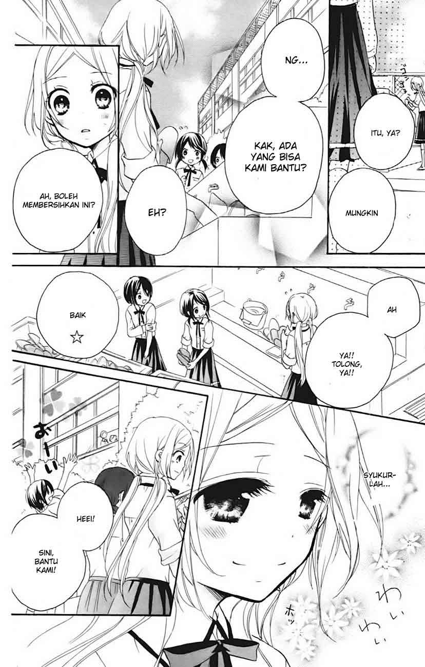 Baca Sensei ni, Ageru. - Chapter 3 halaman 12
