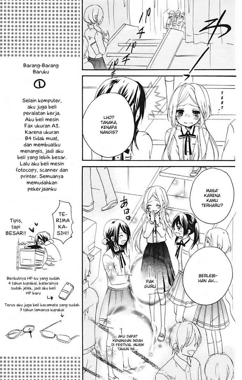 Baca Sensei ni, Ageru. - Chapter 3 halaman 18
