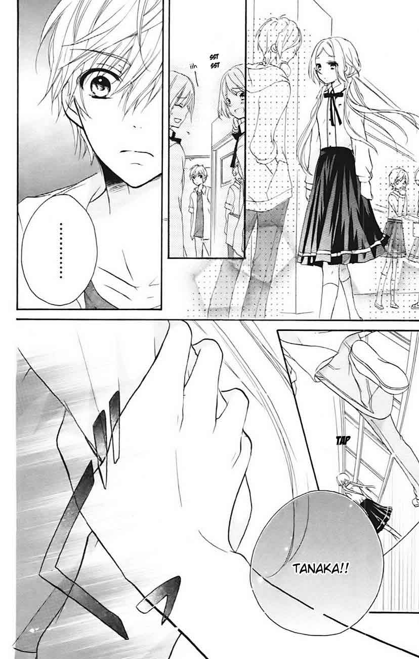 Baca Sensei ni, Ageru. - Chapter 3 halaman 23