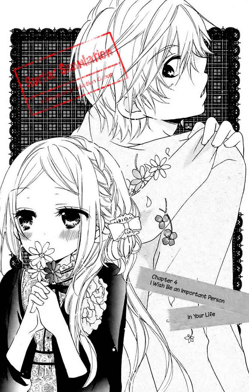 Baca Sensei ni, Ageru. - Chapter 4 halaman 1