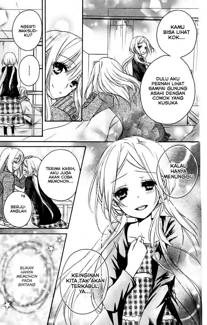 Baca Sensei ni, Ageru. - Chapter 4 halaman 10
