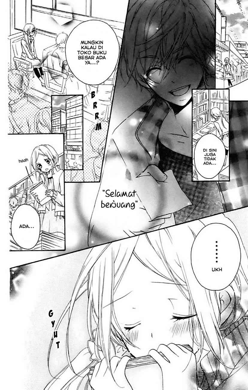 Baca Sensei ni, Ageru. - Chapter 4 halaman 12