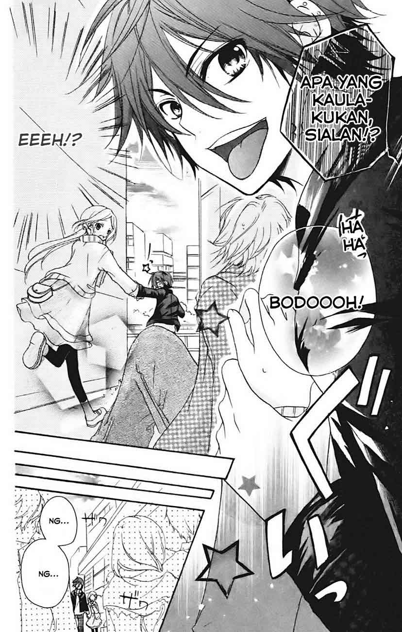 Baca Sensei ni, Ageru. - Chapter 4 halaman 15