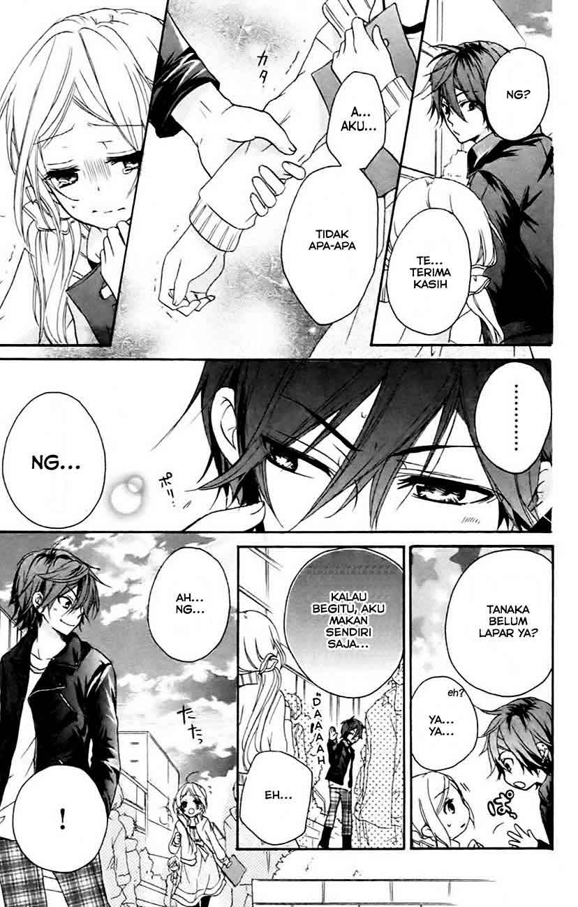 Baca Sensei ni, Ageru. - Chapter 4 halaman 16