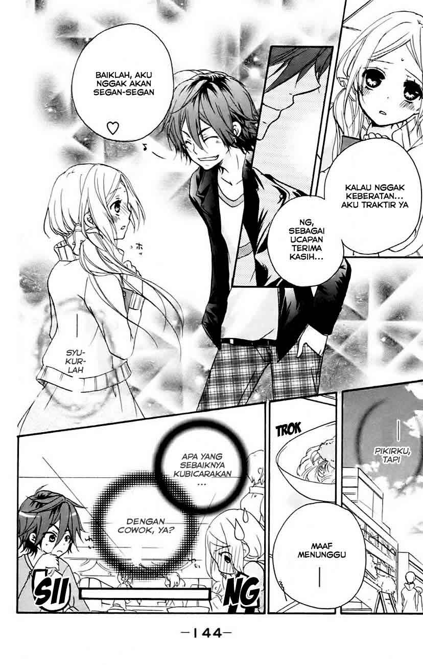 Baca Sensei ni, Ageru. - Chapter 4 halaman 17