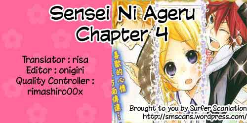 Baca Sensei ni, Ageru. - Chapter 4 halaman 2
