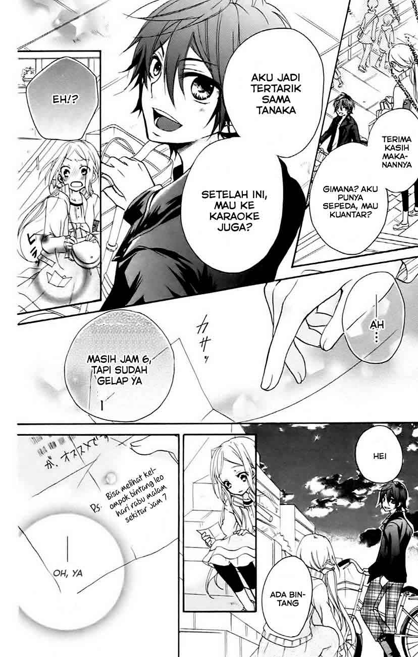 Baca Sensei ni, Ageru. - Chapter 4 halaman 21