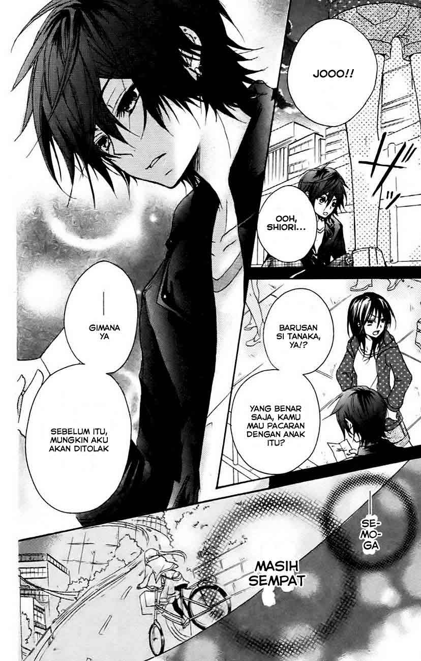 Baca Sensei ni, Ageru. - Chapter 4 halaman 23
