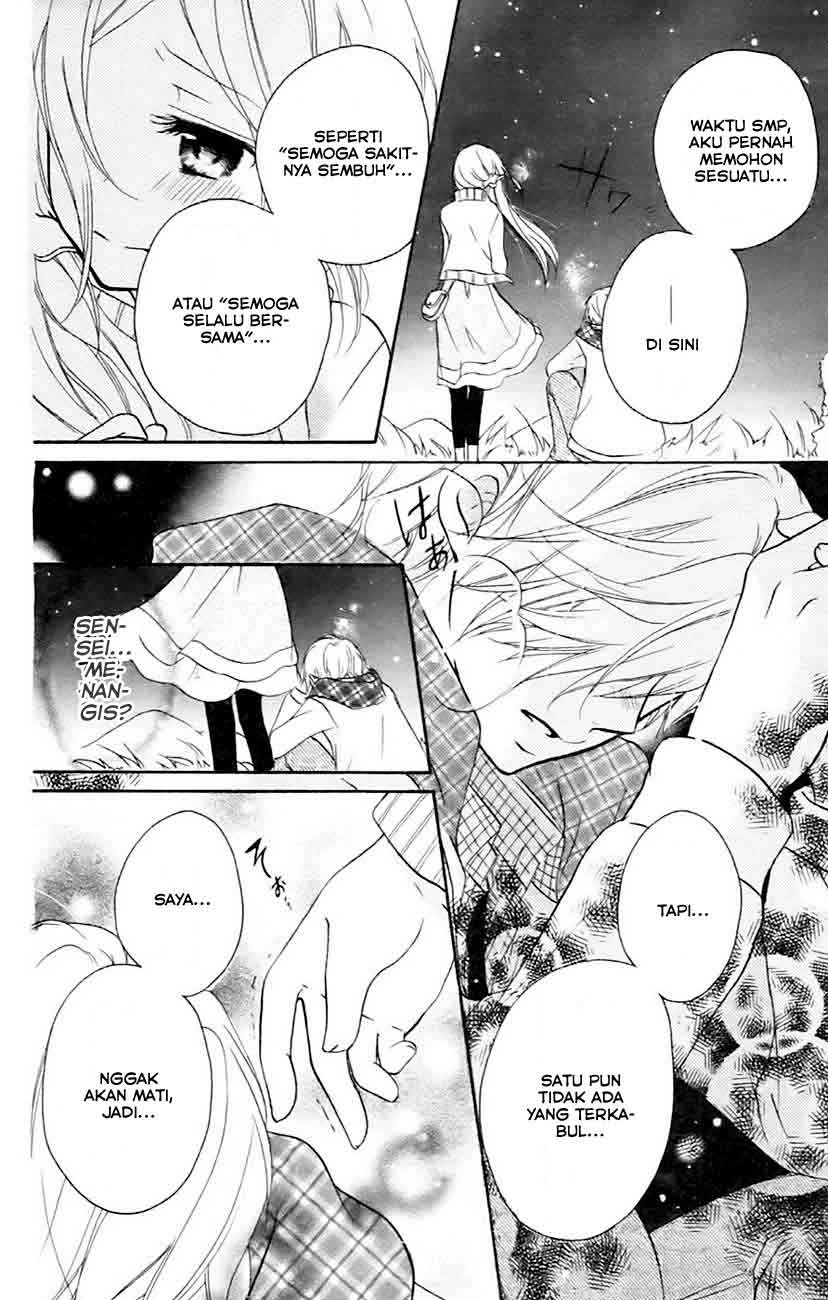 Baca Sensei ni, Ageru. - Chapter 4 halaman 31