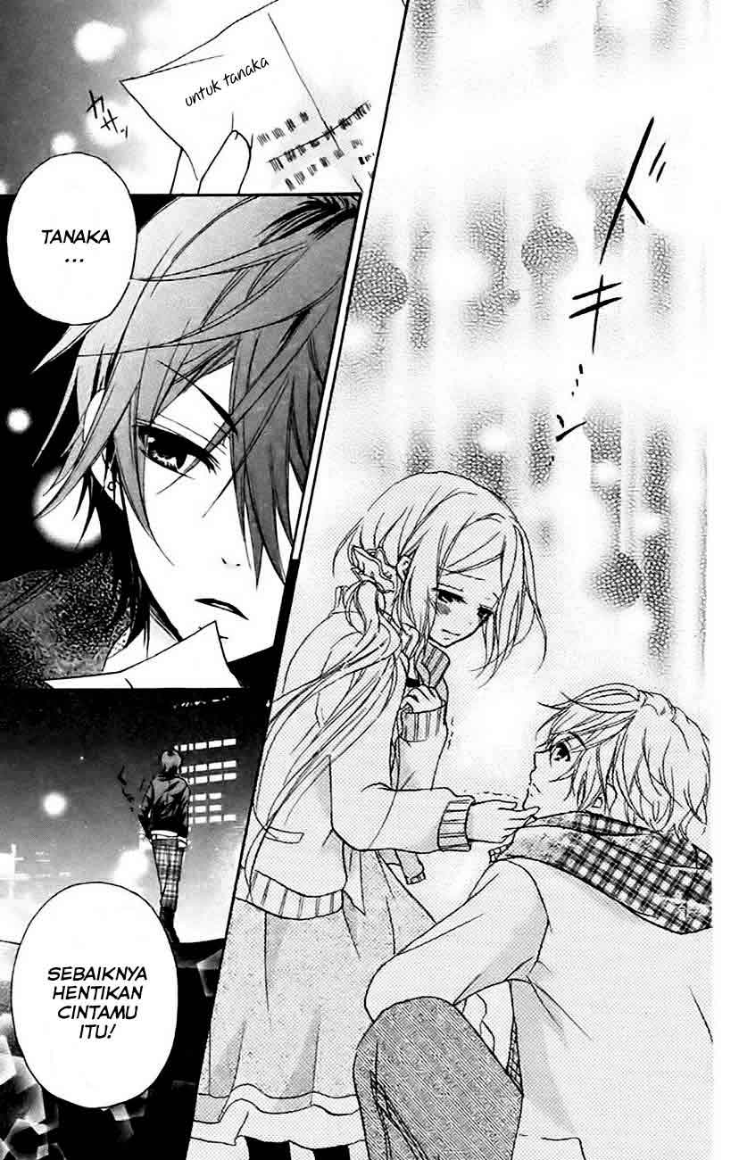 Baca Sensei ni, Ageru. - Chapter 4 halaman 32