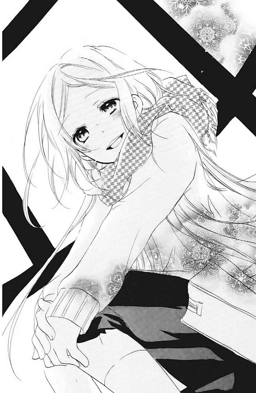 Baca Sensei ni, Ageru. - Chapter 4 halaman 37